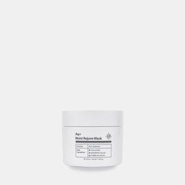Aesthetic Healen Moist Rejuve Mask 220ml Sensitive skin soothing mask gel type / 에스테틱 힐렌 모이스트 리쥬브 마스크 220ml 민감피부 진정마스크 겔타입