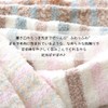 Box408 Women's Socks, Fluffy Room Socks, High Socks, Pastel Color,