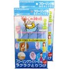 God of Soji Cleaning Cloth for Flooring Set of 2