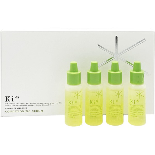 Ki* Conditioning Serum, 2.3 fl oz (60 ml) (0.5 fl oz (15 ml) x 4 Serum