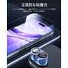 NIMASO Glass Film (2pcs) + Camera Film (2pcs) Protective Film