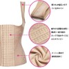 Shapewear Tank Top Corset Bodysuit Body Shaper Camisole (6XL, Beige)