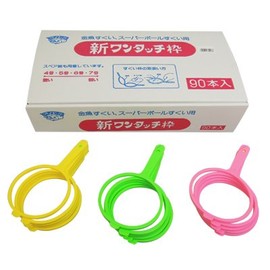 New Touch Frame [Bulk Pack of 90]