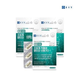 Chong Kun Dang 20100 Microalgae Supercritical Vegetable Altige Omega 3 3 boxes / 종근당 20100 미세조류 초임계 식물성 알티지 오메가3 3박스
