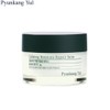 PYUNKANG YUL Calming Moisture Repair Balm 30ml