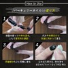 Barcary Manicure for Men, Black, Matte, Quick Drying, Long Lasting,