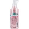 Black Rose Honpo Rozenoa Rose Oil Hair Milk, 5.3 fl