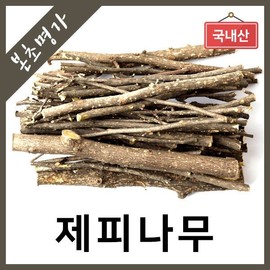 본초명가/100%국내산/제피나무/산초나무/천초/300g Jepino Tree/Szechuan Pepper Tree/Heavenly Pepper 300g - 100% Domestic Product