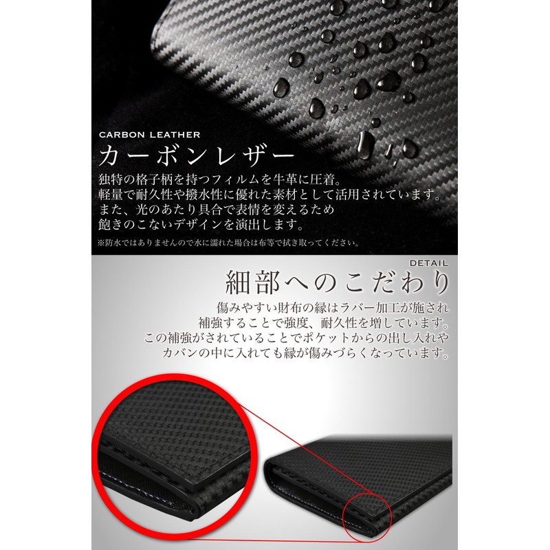 [Number7] Men's Long Wallet Carbon Leather, orange