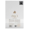 Tharwah Gold - 100 ml