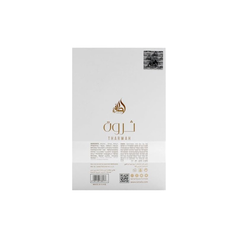 Tharwah Gold - 100 ml
