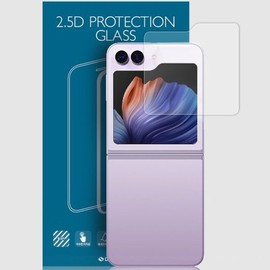 Designskin (신세계김해점)( 갤럭시 Z플립5 ) 디자인스킨 2.5D 강화유리-전면 ITM26745 (Sinsegye Gimhae Branch) (Galaxy Z Flip5) Design Skin 2.5D Tempered Glass - Front ITM26745