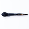 yUKI Brush Petit 101 (Powder) [Kumano Brush Makeup Brush/Cosmetic Brush]