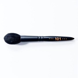 yUKI Brush Petit 101 (Powder) [Kumano Brush Makeup Brush/Cosmetic Brush]