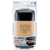 Skater PFLB8AG-A Lunch Box, Rich Black, 28.3 fl oz (830