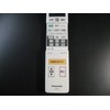 Panasonic A75C4311 Air Conditioner Remote Control