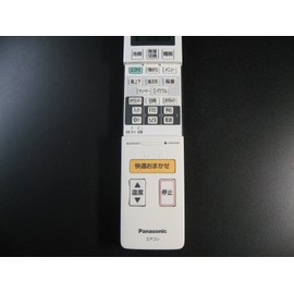 Panasonic A75C4311 Air Conditioner Remote Control
