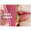 rom&n Juicy Lasting Tint #25 Bare GRAPE