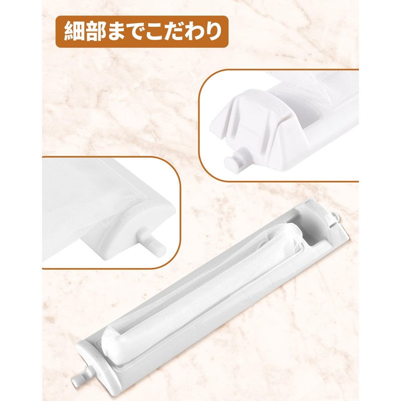 ES-LP2 ES-LP1 Washing Machine Lint Filter Lint Dust Filter ES-GV8D