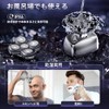 kensen Skin Head Shaver JK-1368 Replacement Blade