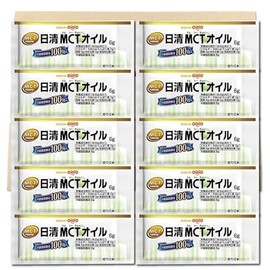 Nissin MCT Oil, 0.2 oz (6 g) x 10 Bottles, 100% MCT, PSJBOX Small Division, Convenient to Carry