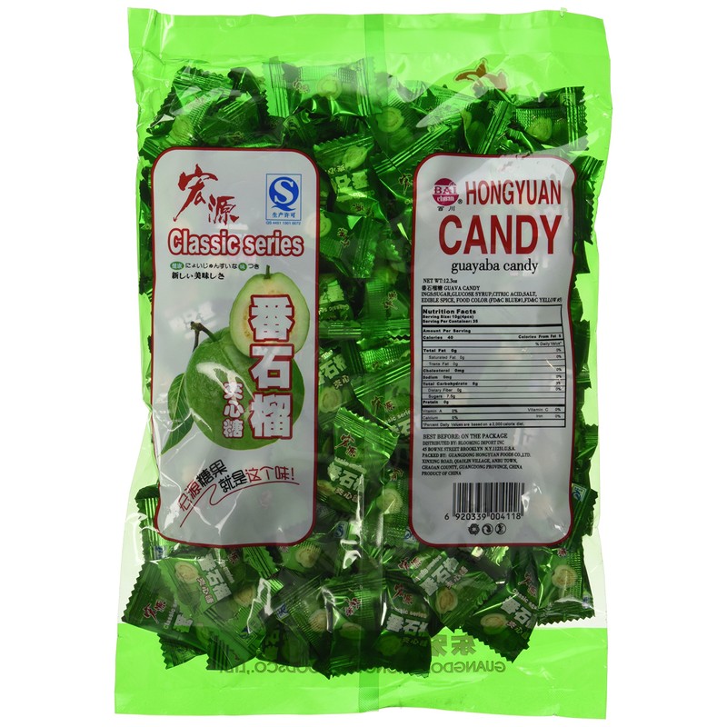 GUAVA CANDY 12.3 oz. (pack of 3)