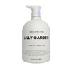 Aizumi Irecover Hand & Body Lotion Floral Musk 800ml / 아이즈미 아이리커버 핸드&바디로션 플로럴머스크 800ml