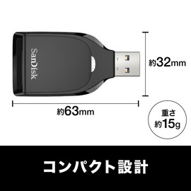 SanDisk QuickFlow SD UHS-I Card USB-A Reader USB 3.2 Gen1 SDDR-C731-JN6NN