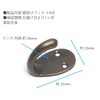 Audiophile Wall Hanging Hook Hanger with Screws Hanging Clothes Coat
