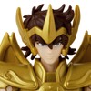 Saint Seiya - Sagittarius Aiolos - Figure Anime Heroes 17cm