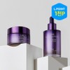 미샤 Time Revolution Night Repair Purple Ampoule 5X 70ml + Cream 5X 50ml SET