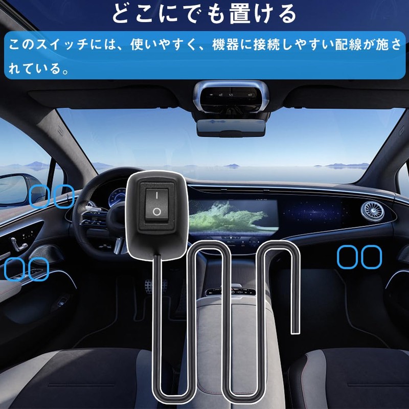 Car Switch Button, Car DIY Switch, OFF/ON DC, 12 V,