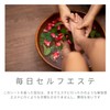 Foot Sole Sheets, Tree Sap Sheets, Foot Sole Patches, Tree
