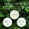 Love Lotion, Lubricating Jelly, Organic, Pure Lotion, 3.4 fl oz