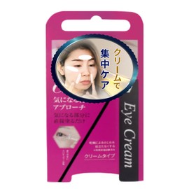 Dry Care Cream, Nose to Mouth, Eyes, Around Mouth, Concentrated Care, Drying and Moisturizing, For Men and Women (Cream)