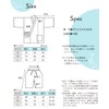 ON NISHIKI Women's Jinbei, Absorbent, Quick Drying, Cool, Festivals, Fireworks