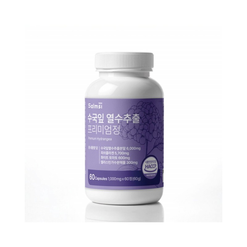 Salmsi Hydrangea Leaf Hot Water Extract Hydrangea Extract 60 tablets