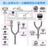 Kakudai Mounting Swivel Nut 40 4560-1