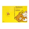 Store notifications, certificates and certificates from elementary school to high
