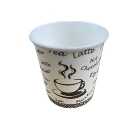 MOXVIO 50 x 4oz (120cc) Single Wall Printed Paper Cups for Hot & Cold Drinks Premium Disposable Coffee/Tea Paper Cups for Home, Café, Work, Parties or Outdoors, Leak-Proof