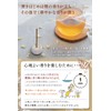 TOMORI Incense, White Tea, Incense, Approximately 60 Sticks, Made in