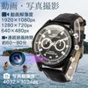Takumi Brand TK-WAT-30 Wristwatch Camera (1080p / 32GB Built-in) Small