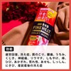 Kikiyu Carbonated Bath Salt, Fine Heat, Smart Model, Refill, Hot