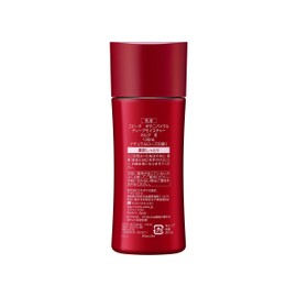 Evita Botanical Vital Deep Moisture Milk III Dense Moist, Natural Rose Scent, Emulsion