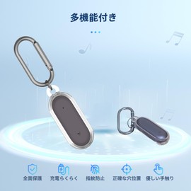 For PLAUD NotePin AI Case Cover [NOUKAJU] PLAUD NotePin AI Voice Recorder Cover TPU Protective Case (with Carabiner) Drop Prevention, Scratch Resistant, Shockproof, Waterproof, Dustproof (Clear)