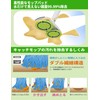 GOBOT Rotating Mop Pad, Electric Rotating Mop Pad, Replacement Mop
