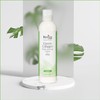 Reviva Labs Elastin & Collagen Body Firming Lotion with DMAE,