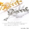 SCIOLTO (ScioLto) Leaf Motif Earrings, Women's [Both Ears Set Asymmetric]