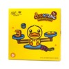 OPEN MARKET B.Duck - B Duck Counting Balance Toy (258-BD015)