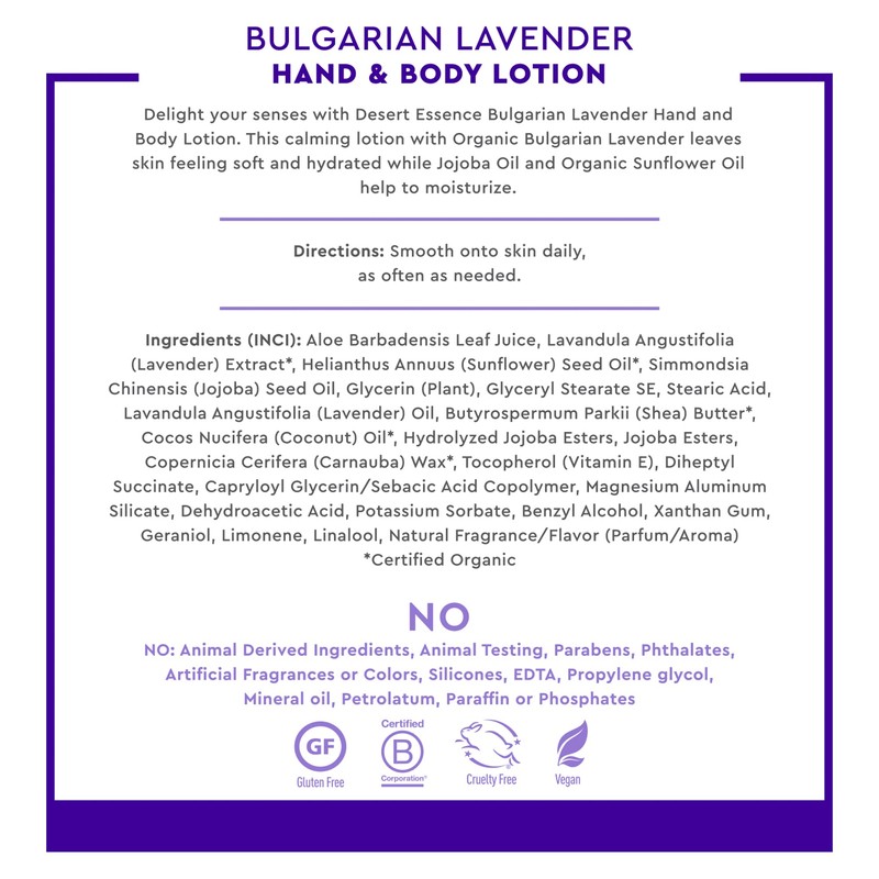Bulgarian Lavender Hand and Body Lotion - 8 fl oz